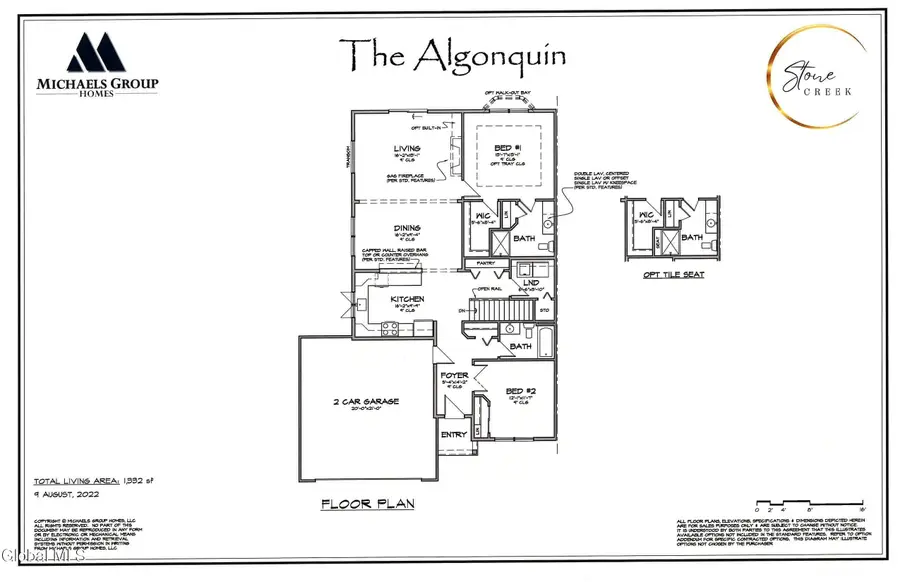 1A Cloverleaf Court, East Greenbush, NY 12061 - #3