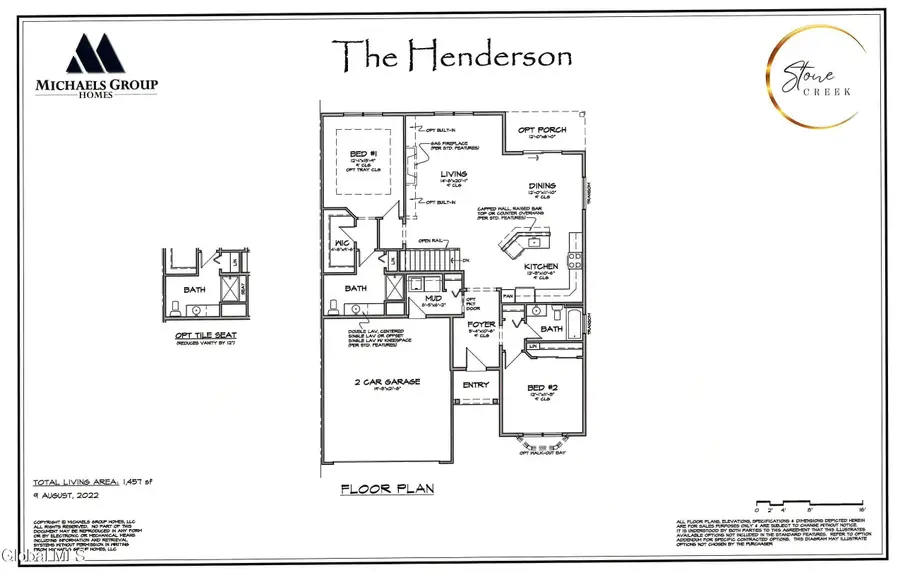 1B Cloverleaf Court, East Greenbush, NY 12061 - #3