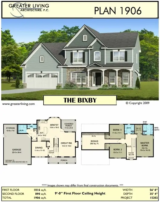 0 Bay Leaf Circle Lot #120, Spencerport, NY 14559 - Image #3