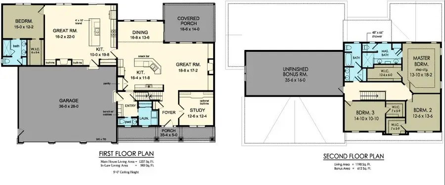 8 Dumais Lane, Penfield, NY 14526 - #2