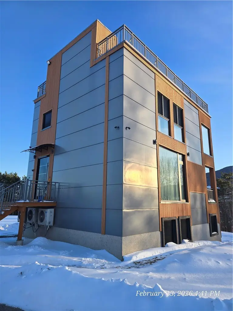 130 Fieldstone Drive, Stamford, NY 12167 - #2