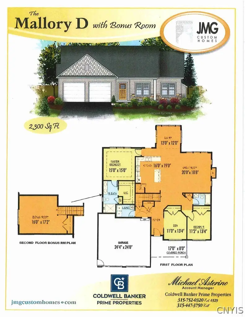 Address Withheld By Seller, Lysander, NY 13027 - #2