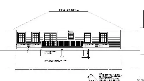 5A Tag Road, Chittenango, NY 13037 - #2