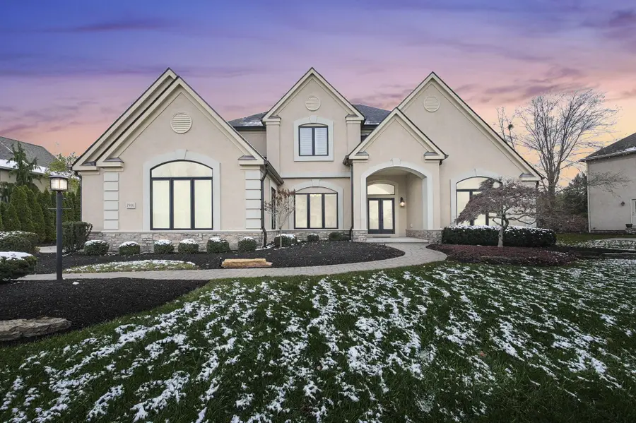 7930 Thornbush Drive, Westerville, OH 43082 - Image #2