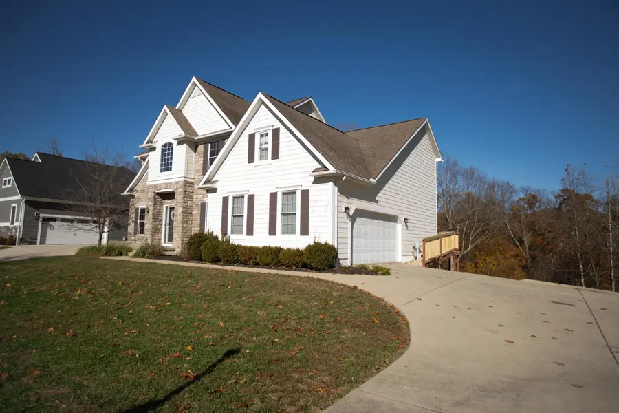 108 University Estates Boulevard, Athens, OH 45701 - Image #2