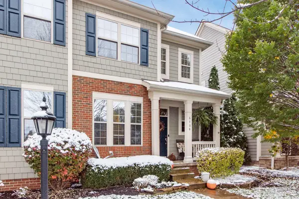 6708 Cooperstone Drive, Dublin, OH 43017