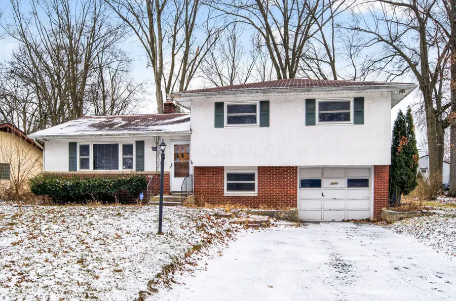 2669 Alder Vista Drive, Columbus, OH 43231 - Image #2