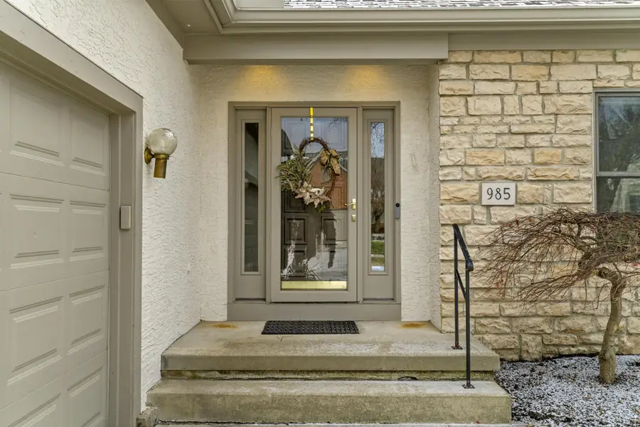 985 Linworth Village Drive, Columbus, OH 43235 - Image #3