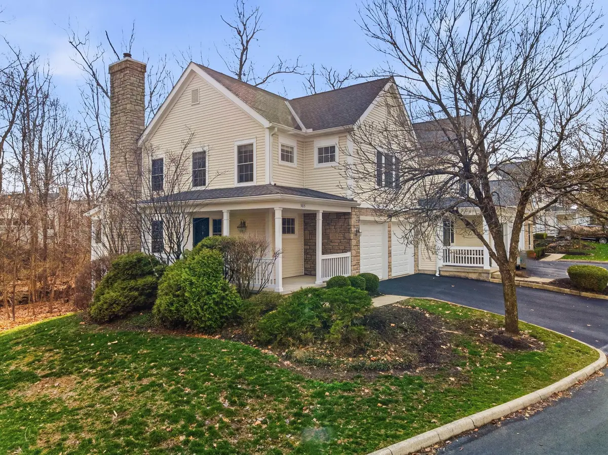 505 Serenity Drive, Columbus, OH 43230 - #1