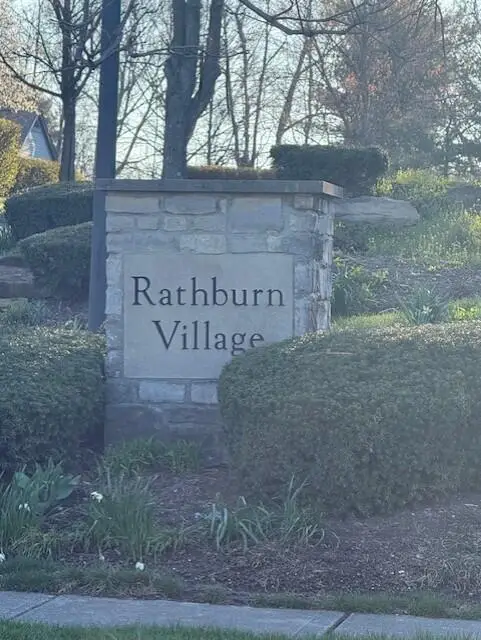 1061 Cypress Lane, Gahanna, OH 43230 - #2