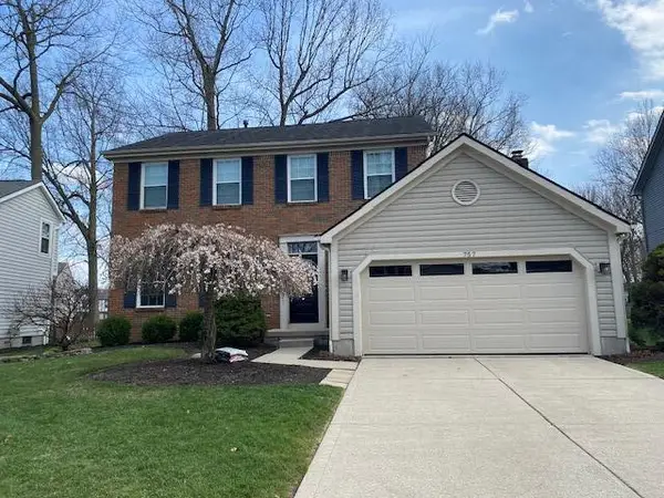 757 Summertree Lane, Westerville, OH 43081