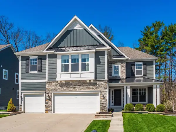 876 Memories Lane, Westerville, OH 43081