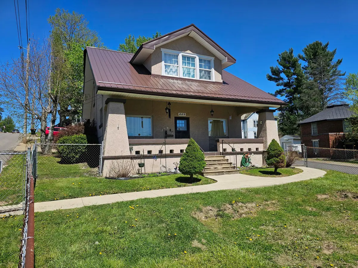 449 Church Street, New Lexington, OH 43764 - #1