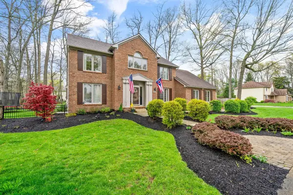 1171 Oakwood Lane, Westerville, OH 43081