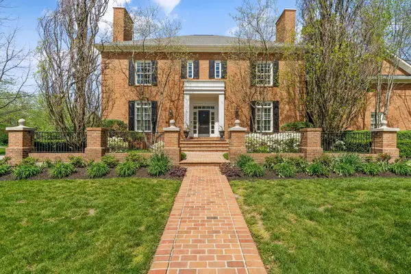 7762 Fenway Road, New Albany, OH 43054