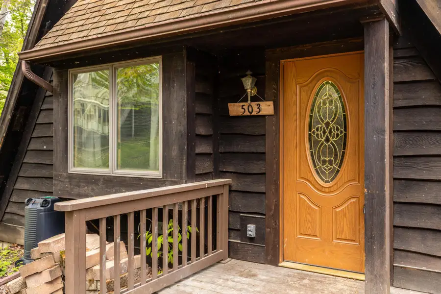 503 Greenacre Circle, Howard, OH 43028 - #3