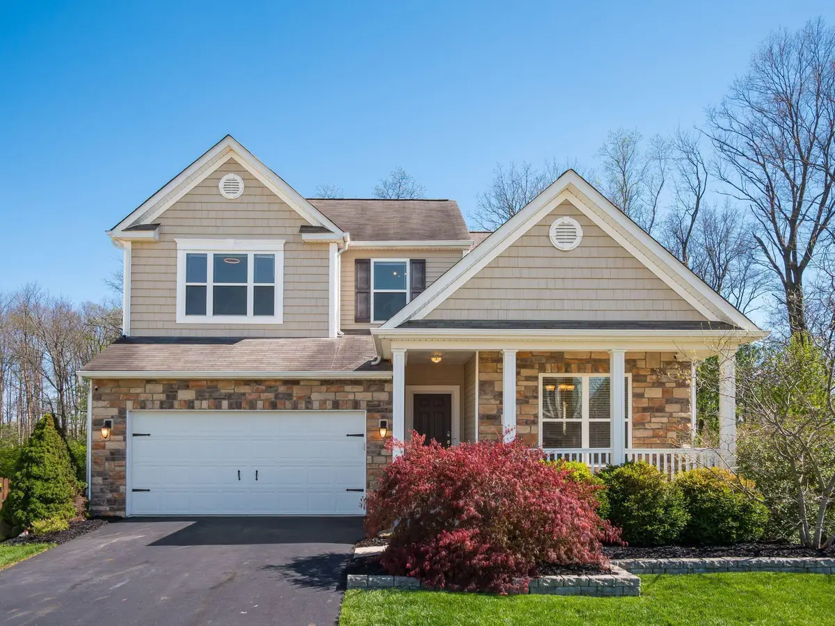 573 Summer Tree Loop, Marysville, OH 43040 - #1