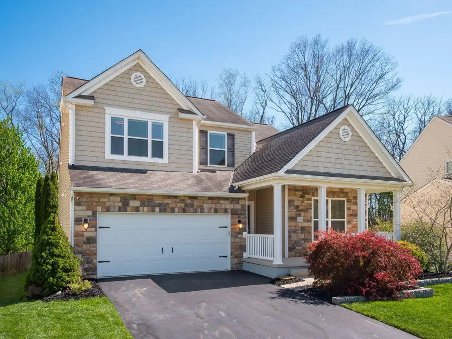 573 Summer Tree Loop, Marysville, OH 43040 - #2