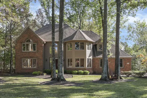 5992 Weathered Oak Court, Westerville, OH 43082