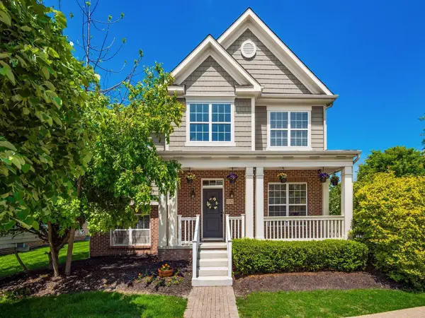 1152 Tessier Drive, Columbus, OH 43235