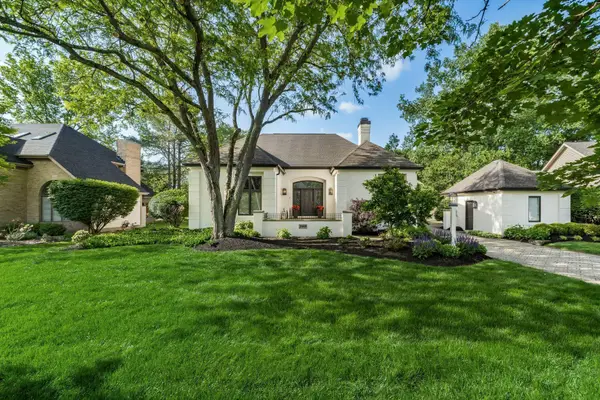209 Deer Meadow Drive, Gahanna, OH 43230