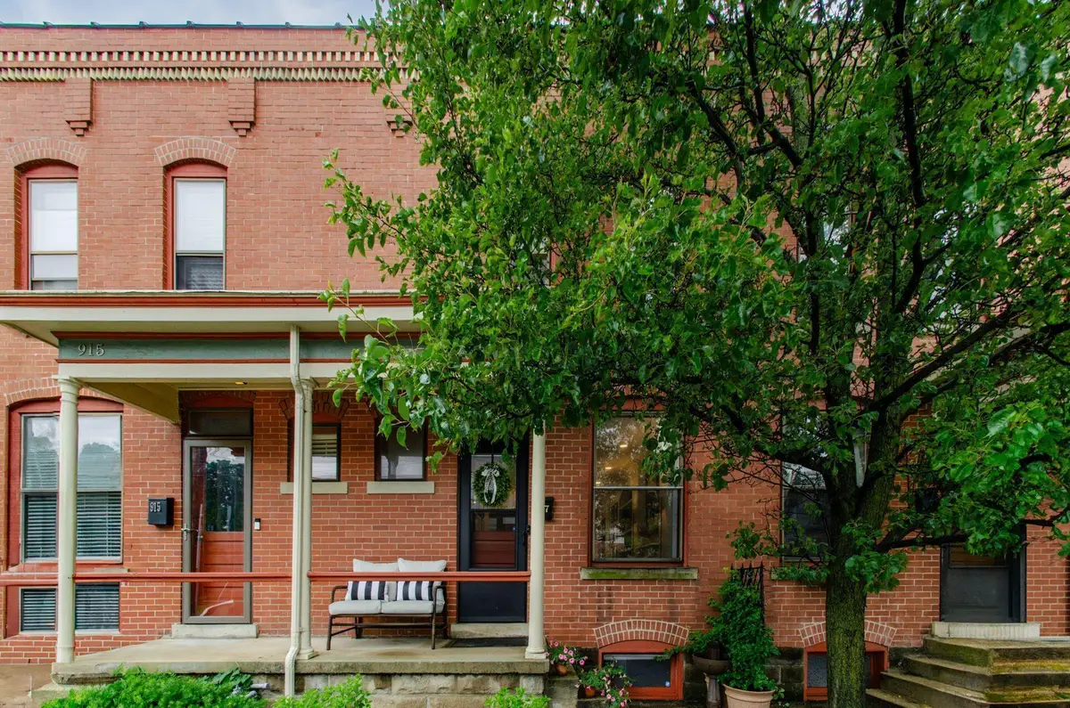 917 Dennison Avenue, Columbus, OH 43201 - #1