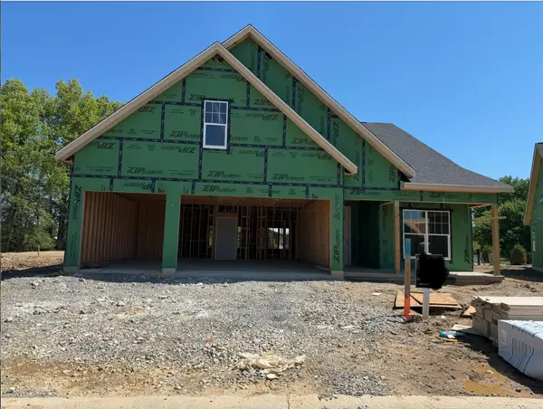 4181 Flamingo Drive, Lewis Center, OH 43035