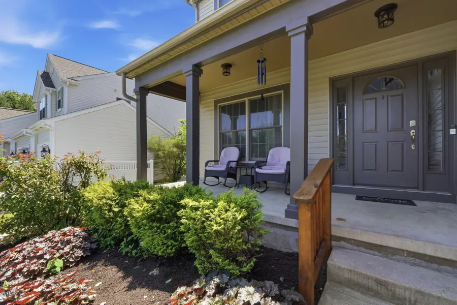 7176 Sherbrook Drive, Westerville, OH 43082 - #3