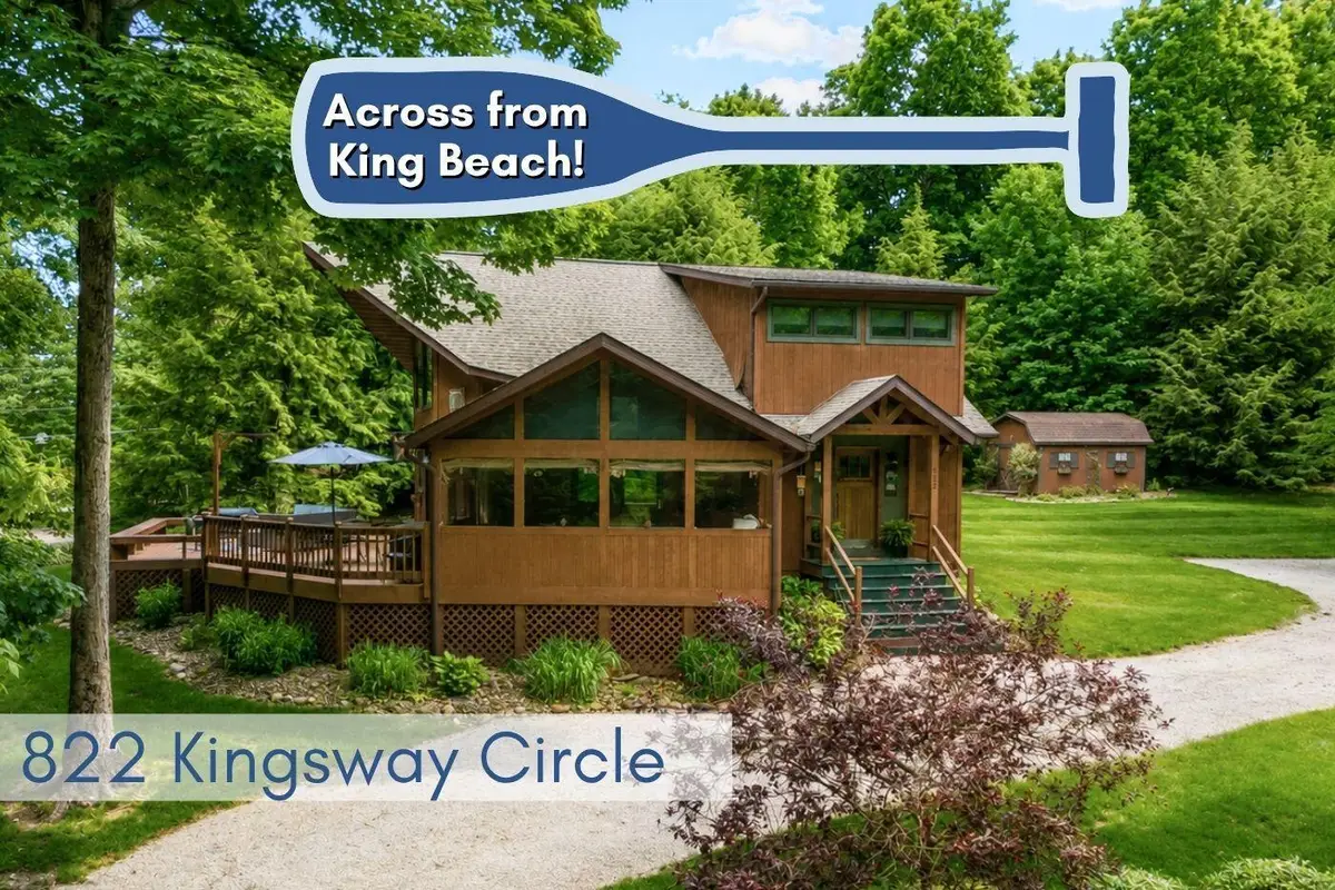 822 Kingsway Circle, Howard, OH 43028 - #1