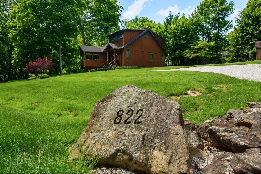 822 Kingsway Circle, Howard, OH 43028 - #2