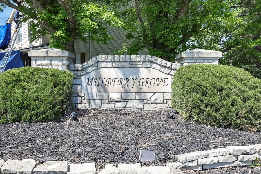 4040 Graves Drive, Obetz, OH 43207 - #2