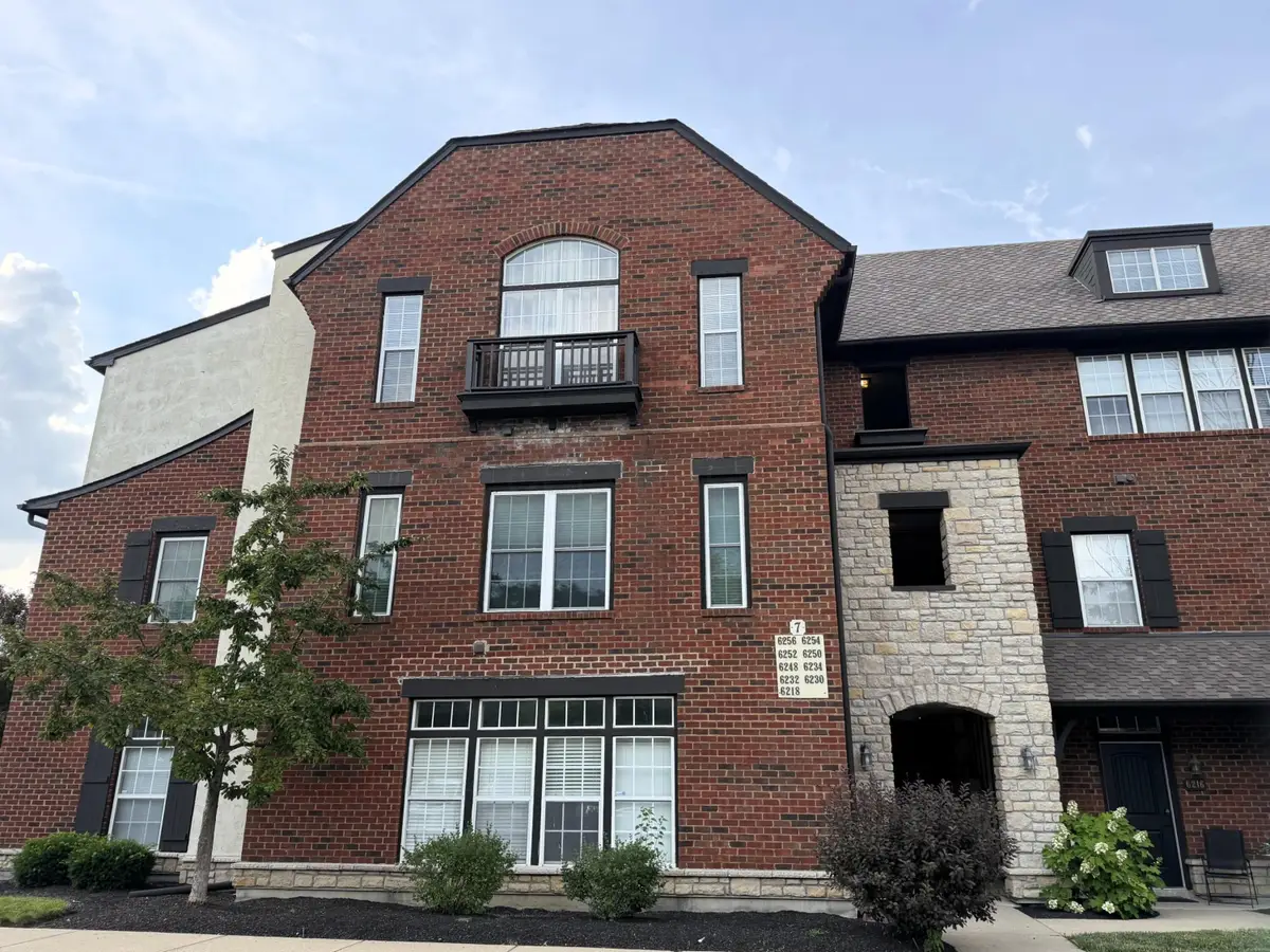 6256 Inishmore Lane, Dublin, OH 43017 - #1