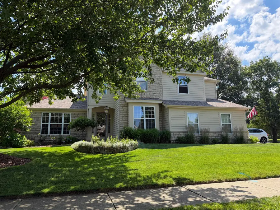 4484 Trailane Drive, Hilliard, OH 43026 - #2
