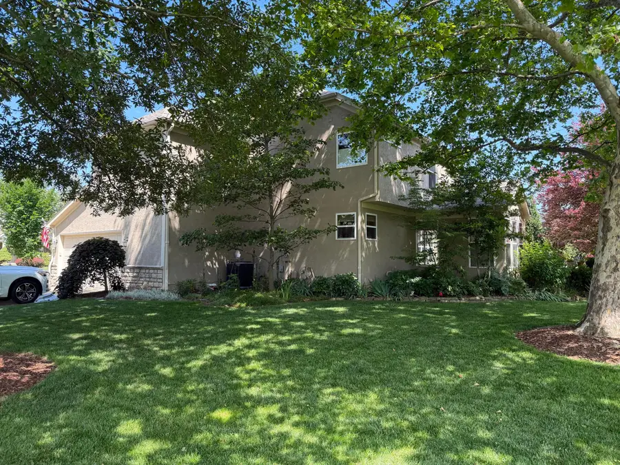4484 Trailane Drive, Hilliard, OH 43026 - #3