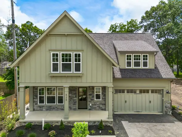 529 E E Dominion Boulevard, Columbus, OH 43214