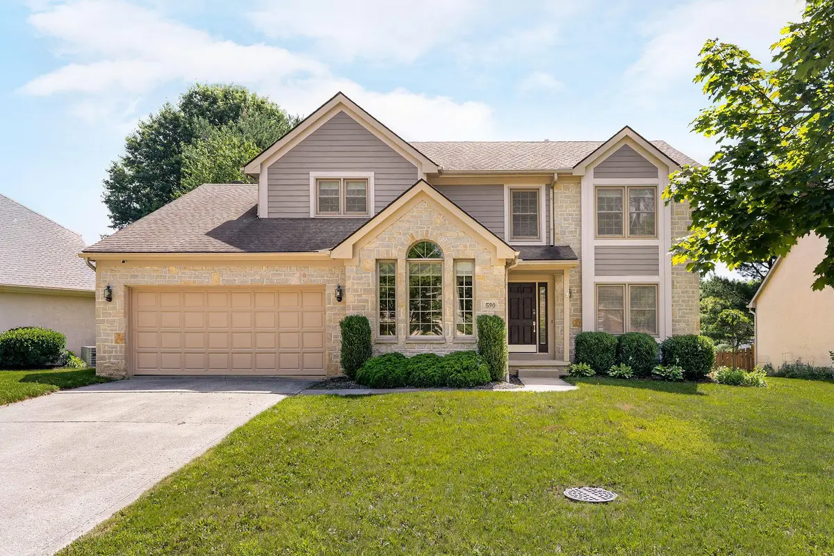 590 Kingfisher Drive, Westerville, OH 43082 - #1