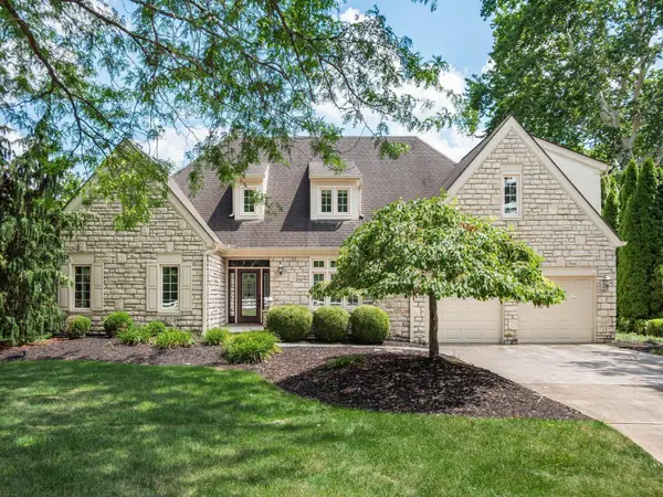 5752 Highland Lakes Avenue, Westerville, OH 43082