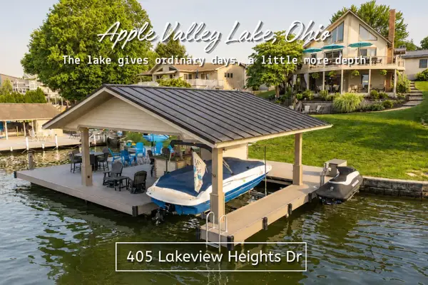 405 Lakeview Heights Drive, Howard, OH 43028
