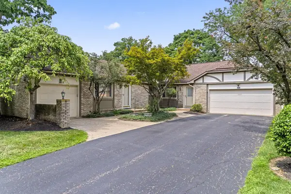 1880 Fontenay Court, Columbus, OH 43235