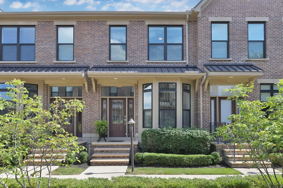 866 Pullman Way, Grandview Heights, OH 43212 - #1