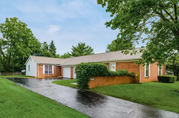 5845-5847 Forest Hills Boulevard, Columbus, OH 43231