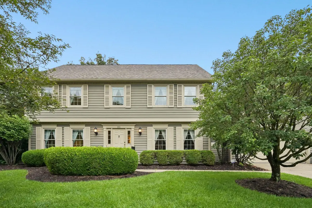 255 Luke Court, Westerville, OH 43081 - #1