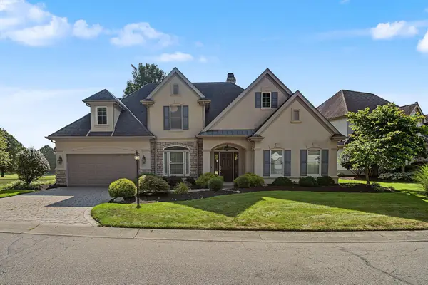 166 Barrington Village Drive, Xenia, OH 45385