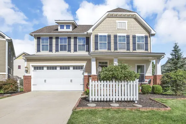 7844 Adare Court, Dublin, OH 43016