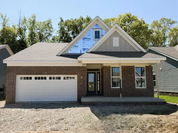 5985 Windcliff Drive E, Grove City, OH 43123