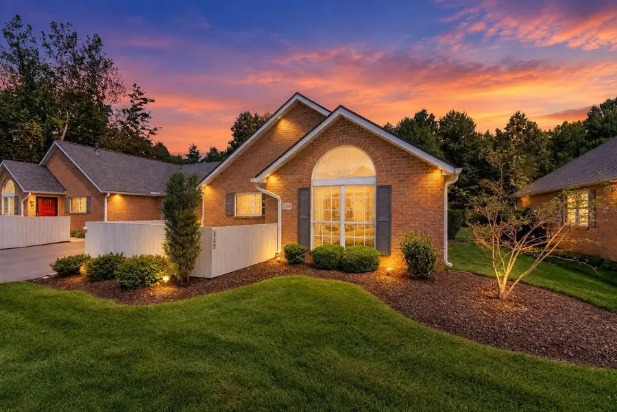 5740 Black Walnut Drive, Gahanna, OH 43230 - #2