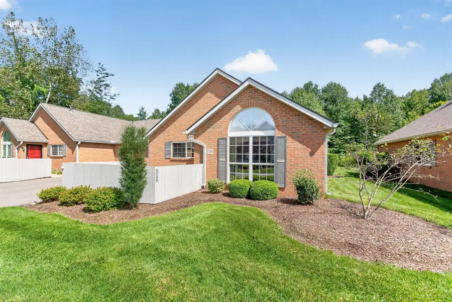 5740 Black Walnut Drive, Gahanna, OH 43230 - #3