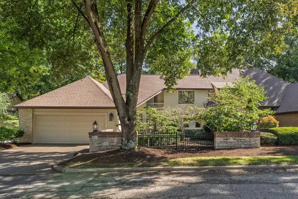181 Whieldon Lane, Worthington, OH 43085