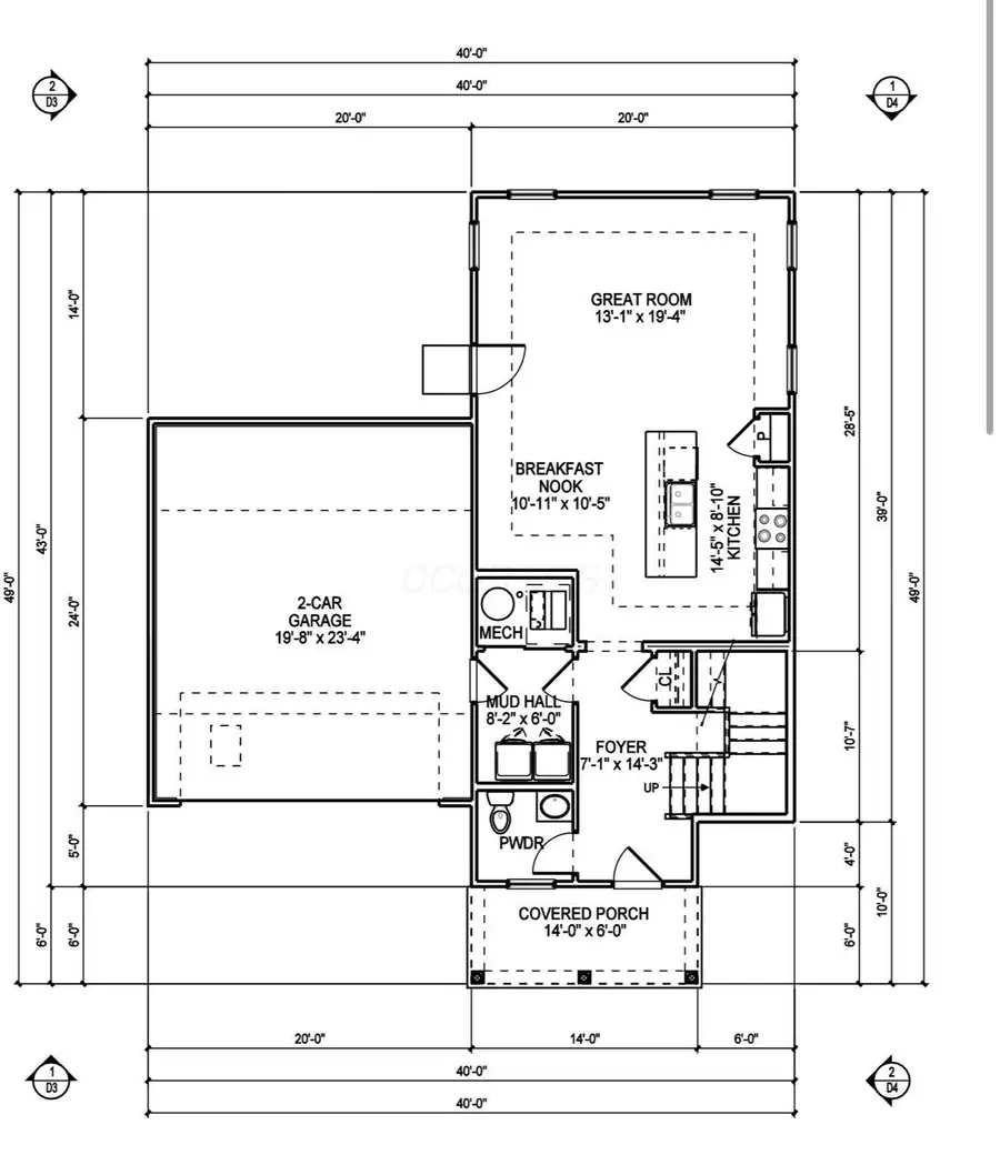 1572 Ebbets Court, Columbus, OH 43228 - #3
