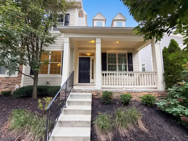 4230 Troutbrook Drive, Dublin, OH 43017